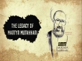 The Legacy of Martyr Mutahhari | Imam Sayyid Ali Khamenei | Farsi  sub English