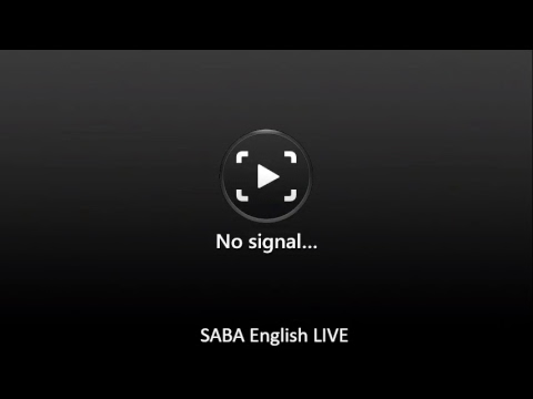 [3 Night] Shaykh Amin Rastani SABA Center English 2017-1439 (video will start after 24 mins.)
