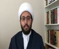 Ramadan Q&A Daily | Session 10 May 25, 2018 Shaykh Amin Rastani - English 