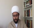 Mizān Ramadan Q&A Daily | Session 12 May 27, 2018 Shaykh Amin RastaniEnglish