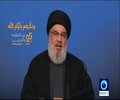 Speech - Sayyed Hassan Nasrallah - 25 May 2019 - Arabic Sub English