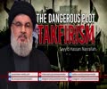 The Dangerous Plot: Takfirism | Arabic Sub English