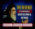 The Revenge of the Martyrdom of Qasem Soleimani & Abu Mahdi | Sayyid Hasan Nasrallah | Arabic Sub English
