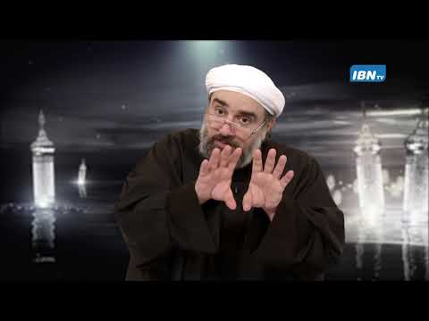 [21 Lecture] Dr Faroukh Sekaleshfar  HOLY RAMADHAN 1441/2020 - English