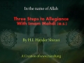 Three Steps to Allegiance with Imam Mahdi (a.s) - Arabic and English