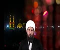 Imam al-Baqir\'s (AS) Work Towards the Impossible - H.I. Sheikh Hamza Sodagar [English]