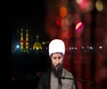 Muharram 2021 - Night 8: Being Pleased with God\'s (SWT) Decree - H.I. Sheikh Hamza Sodagar [English]