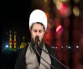 Muharram 2021 - Night 12: Tawassul to Sayeda Fatima Al-Zahra (SA) - H.I. Sheikh Hamza Sodagar [English]