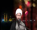 Sahifa Sajjadiya: Marifa and Truths of the Holy Quran - H.I. Sheikh Hamza Sodagar [English]