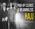  Paid-Off Clerics & Meaningless Hajj | Imam Ruhollah Khomeini | Farsi Sub English