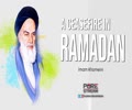 A Ceasefire in Ramadan | Imam Khomeini | Farsi Sub English