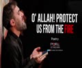 O\' Allah! Protect Us from the Fire | Poetry | Farsi Sub English