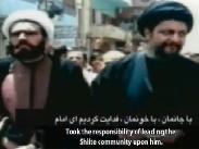 Iranian Sunni and Shiite clerics visit South Lebanon and Rabab Sadr - Persian sub English