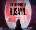 The Daughter of Husayn (A) | Latmiyya | Farsi Sub English