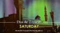 (2) Saturday - Dua and Ziyarat - Arabic sub English