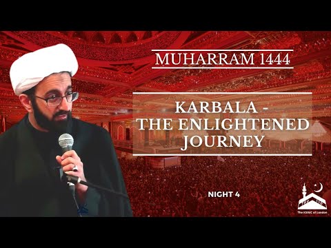 [4] Sheikh Salim Yusuf Ali | Barbarism vs Being agents of mercy | Muharram 1444-2022 | English