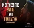 In Between the Sword and Humiliation | Revolutionary Latmiyya | Arabic Sub English