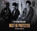 The Islamic Revolution Must Be Protected | Imam Khomeini (R) | Farsi Sub English