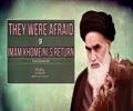 They Were Afraid of Imam Khomeini's Return | Imam Khomeini (R) | Farsi Sub English
