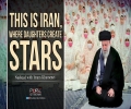  This Is Iran, Where Daughters Create Stars | Nasheed with Imam Khamenei  | Farsi Sub English