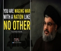 You Are Waging War With A Nation Like No Other | Sayyid Hasan Nasrallah | Arabic Sub English