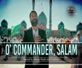 O' Commander, Salam | Surood by Abuzar Roohi and Children | Farsi Sub English