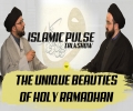 The Unique Beauties of Holy Ramadhan | IP Talk Show | English