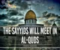   The Sayyids Will Meet In al-Quds | Yemeni Nasheed | Arabic Sub English