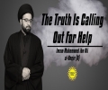  The Truth Is Calling Out For Help | Imam Muhammad ibn Ali al-Baqir (A) | CubeSync | English