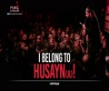  I Belong to Husayn (A)! | Latmiyya | Farsi Sub English