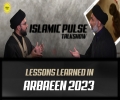 Lessons Learned in Arbaeen 2023 | IP Talk Show | English