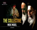  The Collective Move Model | Imam Sayyid Ali Khamenei
