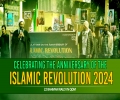 22 BAHMAN RALLY IN QOM | Celebrating the Anniversary of the Islamic Revolution 2024 | English