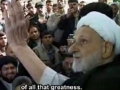 *NEW* Hujjat e Bahjat - In remembrance of Ayatullah Bahjat (r.a) - Farsi sub English