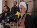 Ayatullah Jawwad Amoli Meeting With Asian Gaza Caravan Question and Answers - Persian - English