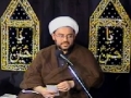 [2] Kindness and bonding with Imam Mahdi (a.s) - H.I. Hyder Shirazi - English