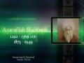 The Noble Ones - Ayatullah Mirza Muhammad Shahabadi - English