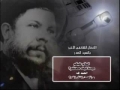 Last recorded conversation with Shaheed Al-Sadr - Arabic with English Script