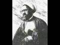 [Audio][03] Distortions of Ashura - by Martyr Ayatullah Murtada Mutahhari - English
