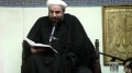 [01] Fatimiyya 2013 - The Potential of Human Beings - Sheikh Dr. Farrokh Sekaleshfar - English