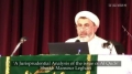[AL-QUDS 2013] A Jurisprudential Analysis of the Al-Quds (Palestine) - Sheikh Mansour Leghaei - English