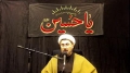 [04] Muharram 1435 - Why we are called SHIA? Sheikh Mansour Leghaei - English