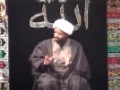 [10][19 Safar 1435] Mission of Imam Husayn (as) - Sh. Jafar Muhibullah - 22 December 2013 - English