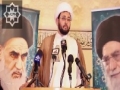 Shaykh Amin Rastani - Imam Khomeini Conference 2014 - English