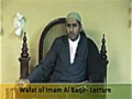[Majlis] Wafaat of Imam Muhammad Al-Baqir (AS) - Sheikh Murtaza Bachoo - English