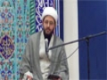 [01] Ayyame Fatimiyya 1435 - Sh. Amin Rastani - Saba Islamic Center, California - English