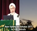 [Audio Lecture] Moon sighting for Ramadan 2015 - Sheikh Mansour - English