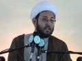[04] The Quran Between Translation and Tafsir | Shk. Amin Rastani | Ramadan1436 2015 - English