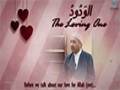 Seeing Hardships as a Sign of Allah\'s Love | Sheikh Murtaza Bachoo | English