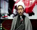 [Fatimiyya 2013] Lecture 5 : Imamate in the Quran - Shaykh Amin Rastani |  English